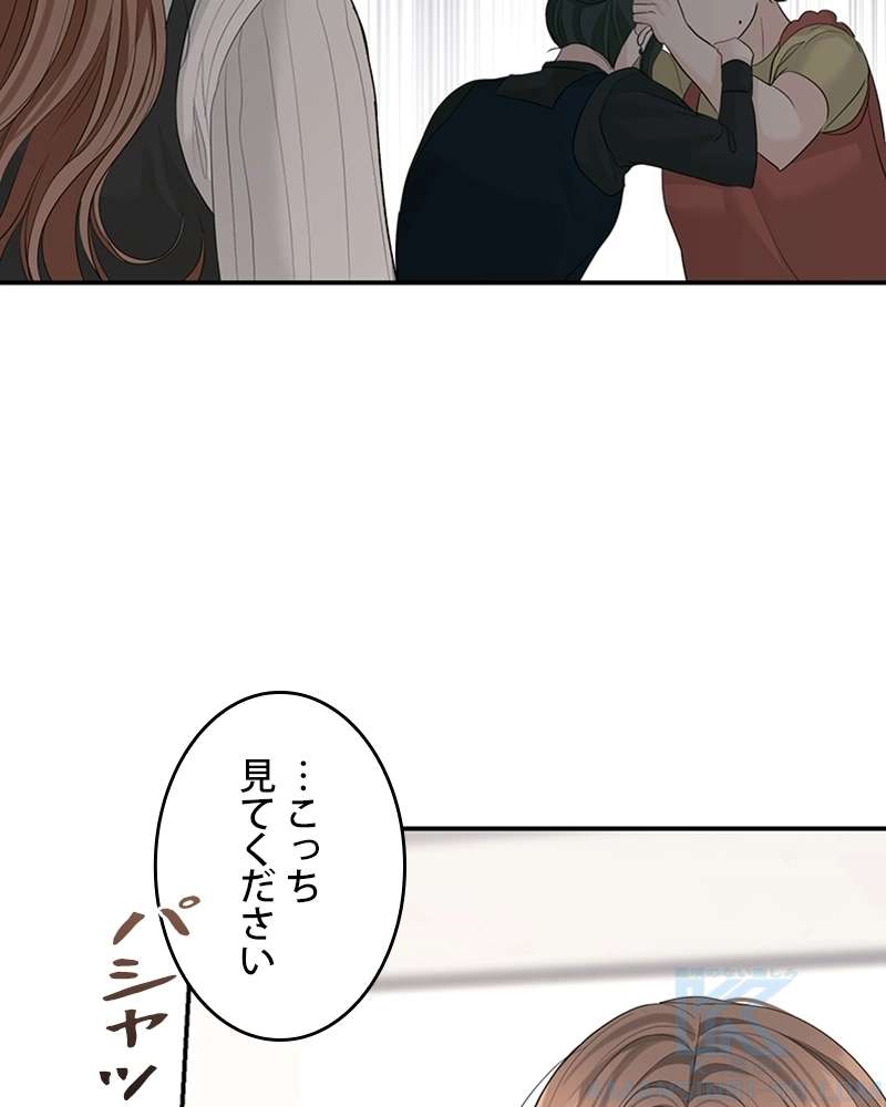 P85
