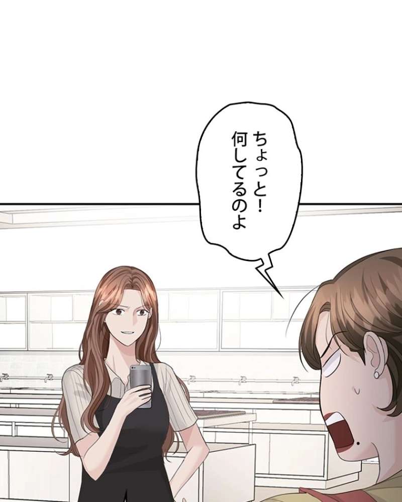 P87