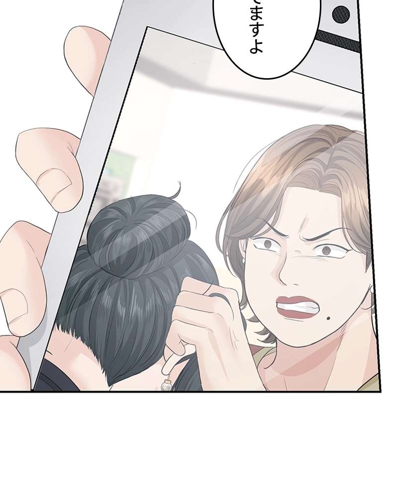 P89