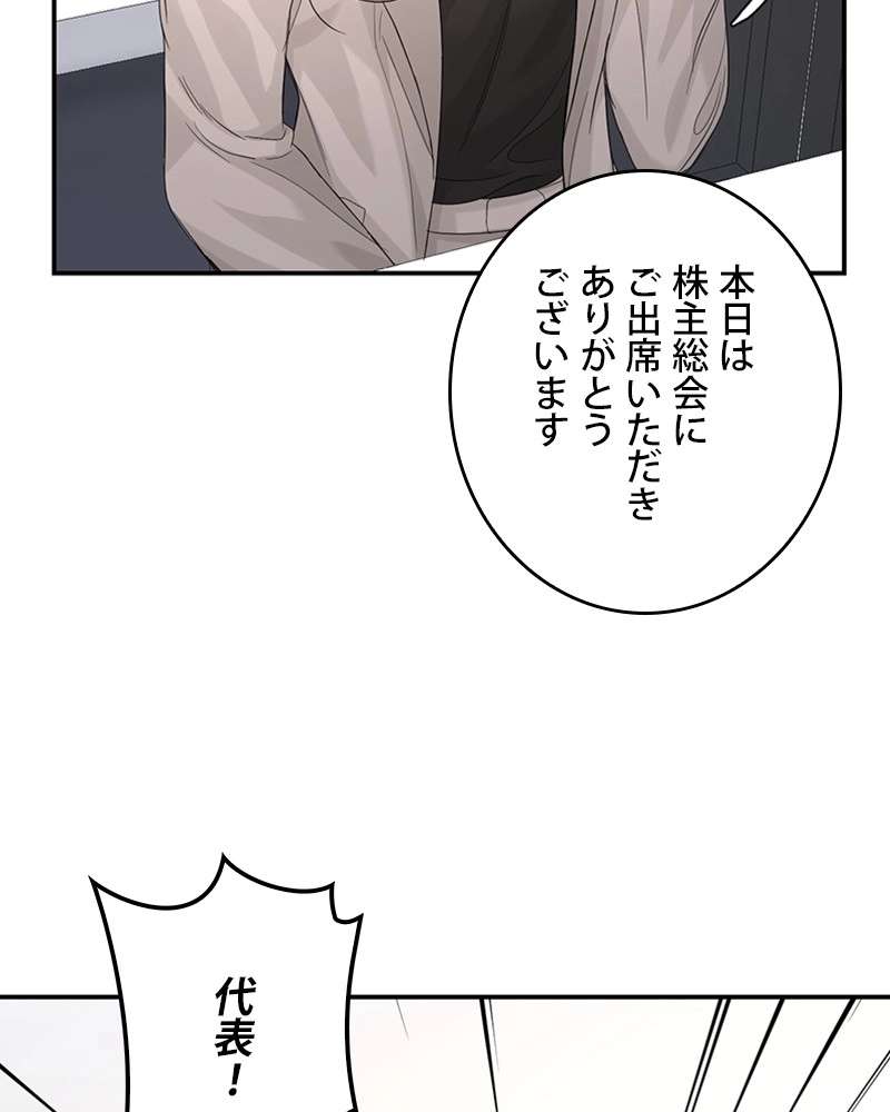 P104