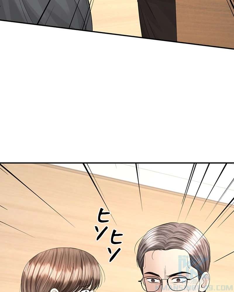 P106