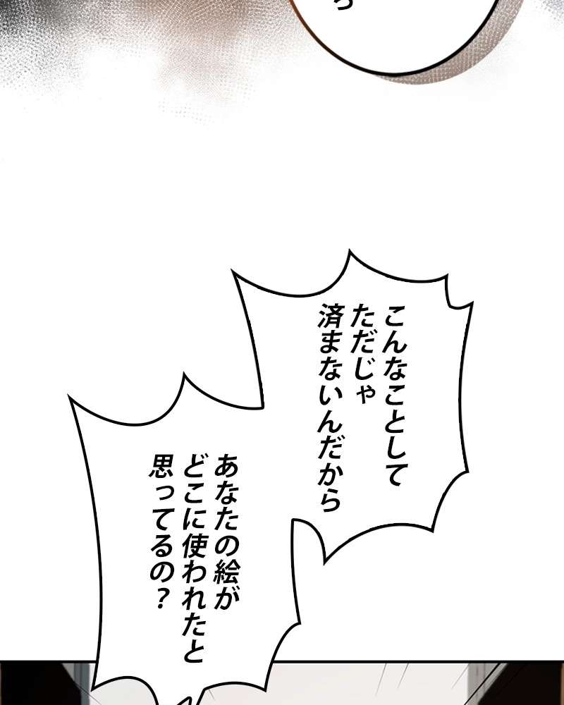 P129