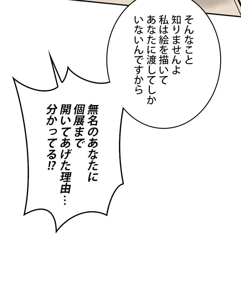 P131