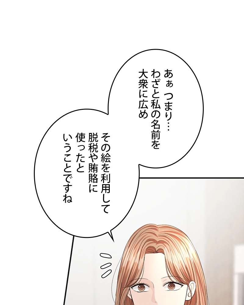 P132
