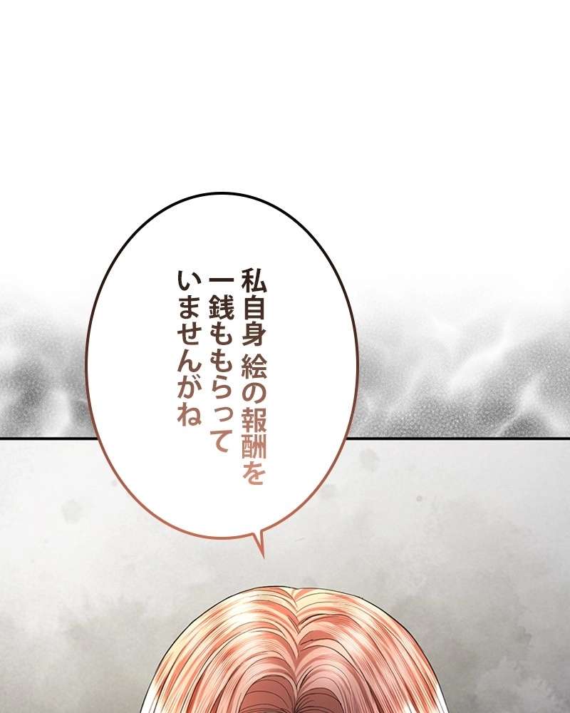 P134