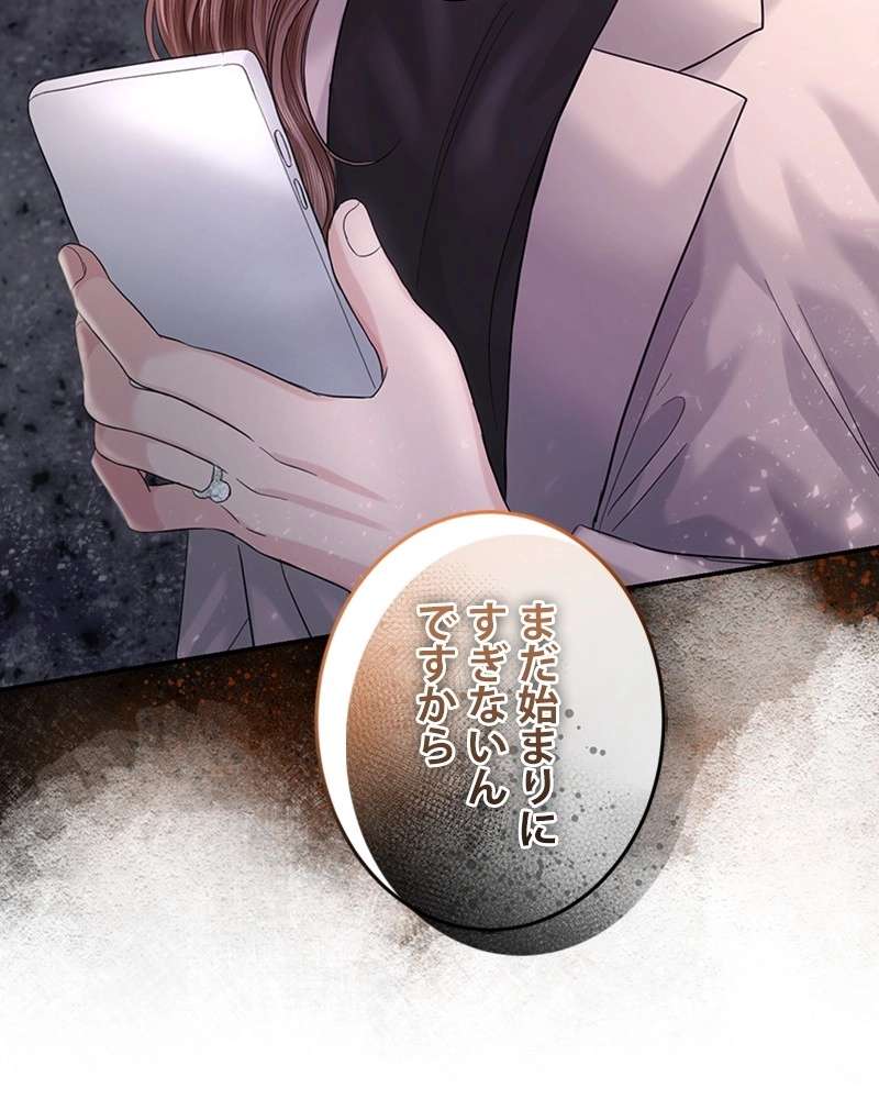 P144