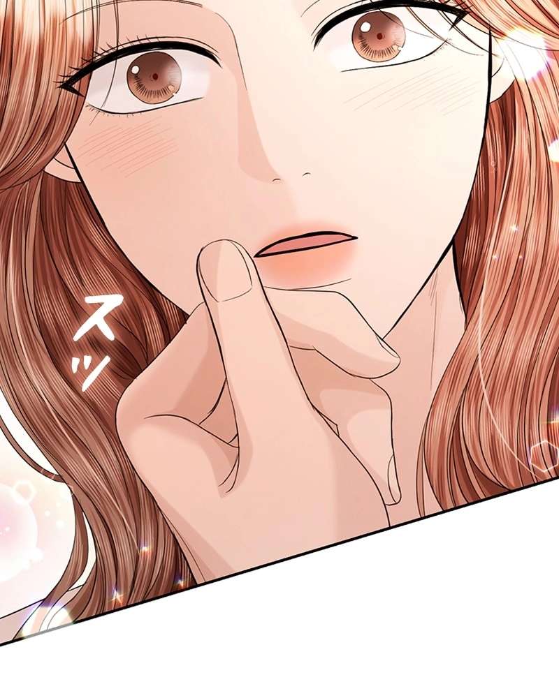 P81
