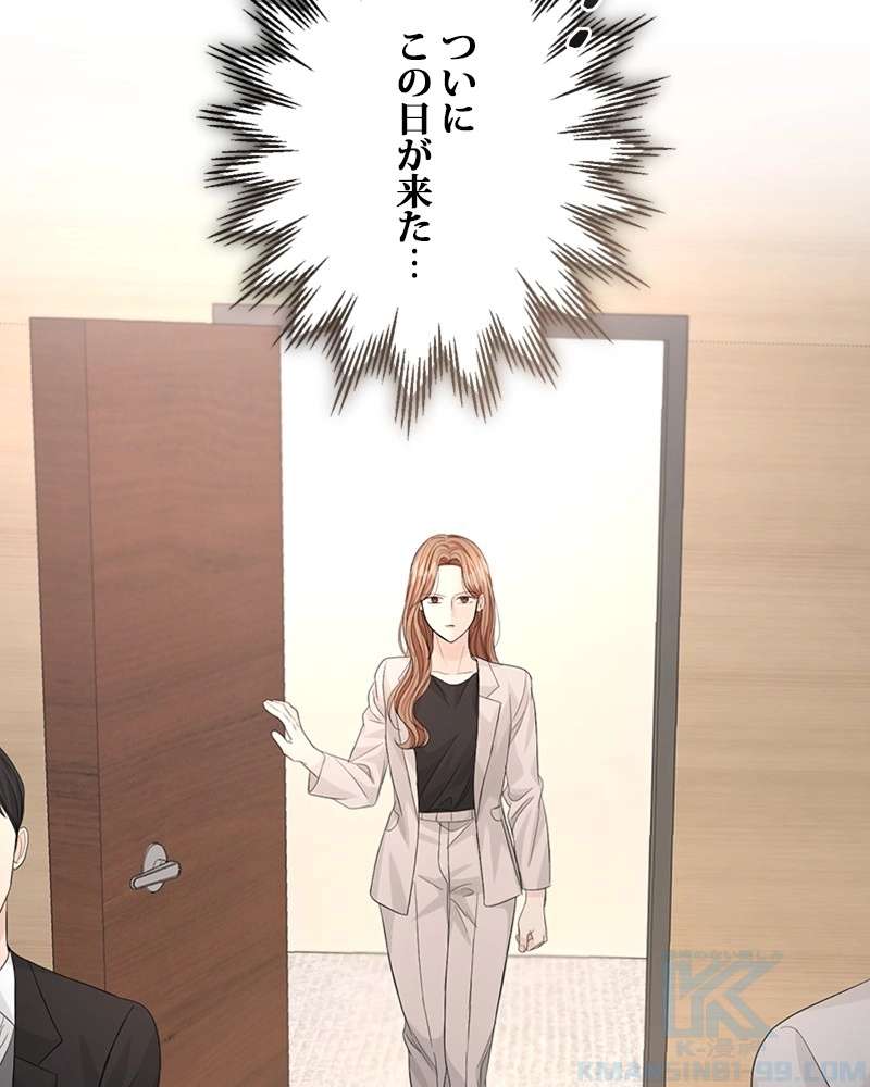 P88