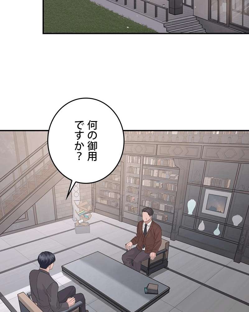 P118