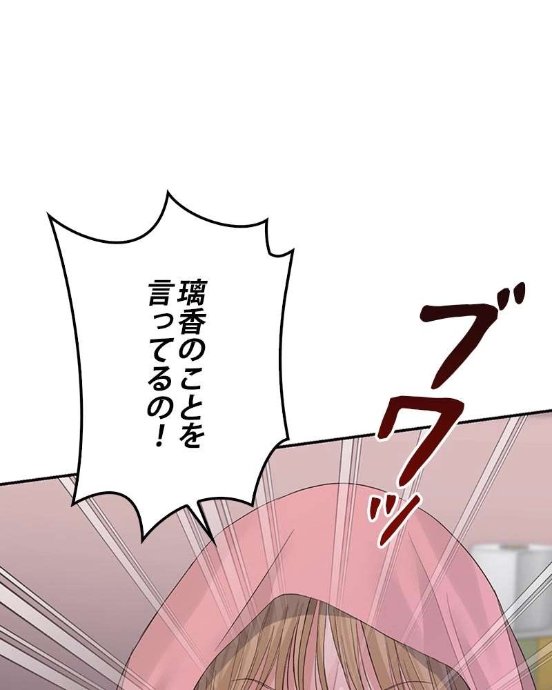 P58
