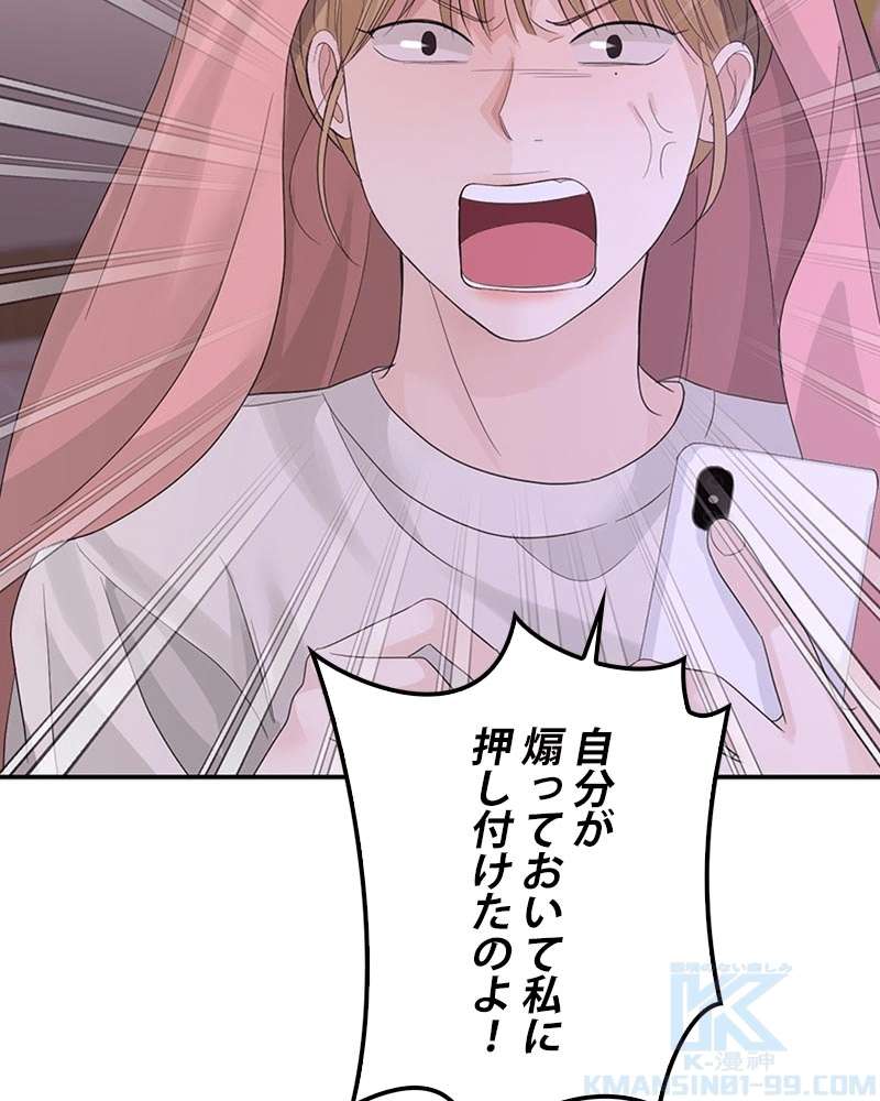 P59