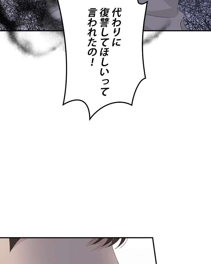 P64