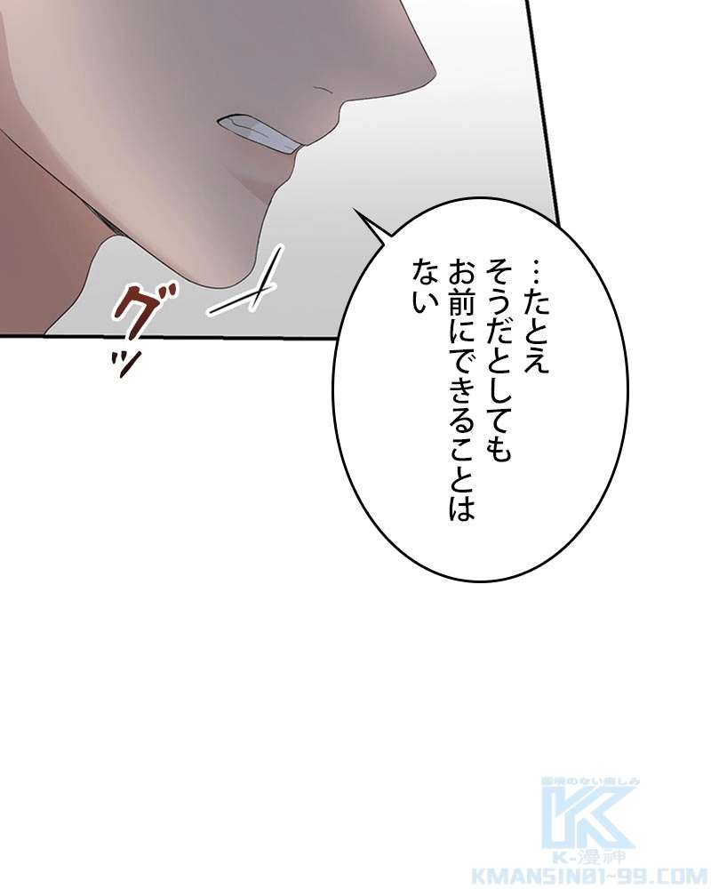 P65