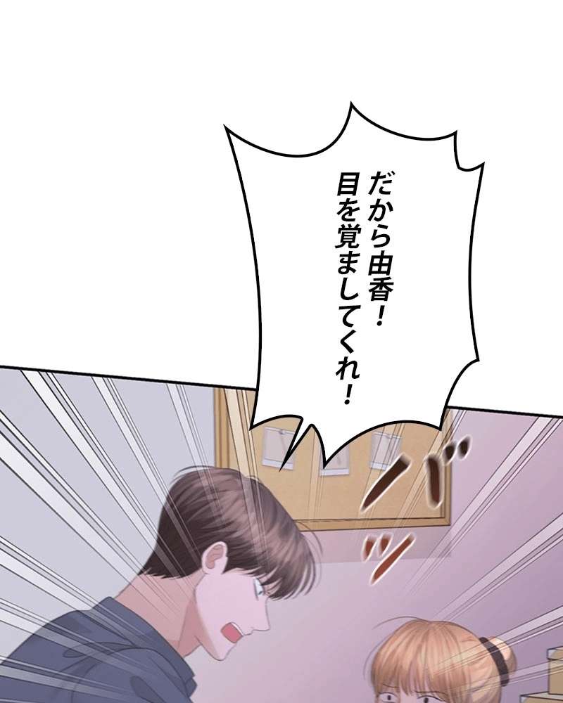 P66