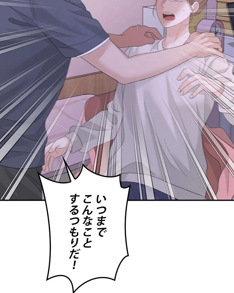 P67
