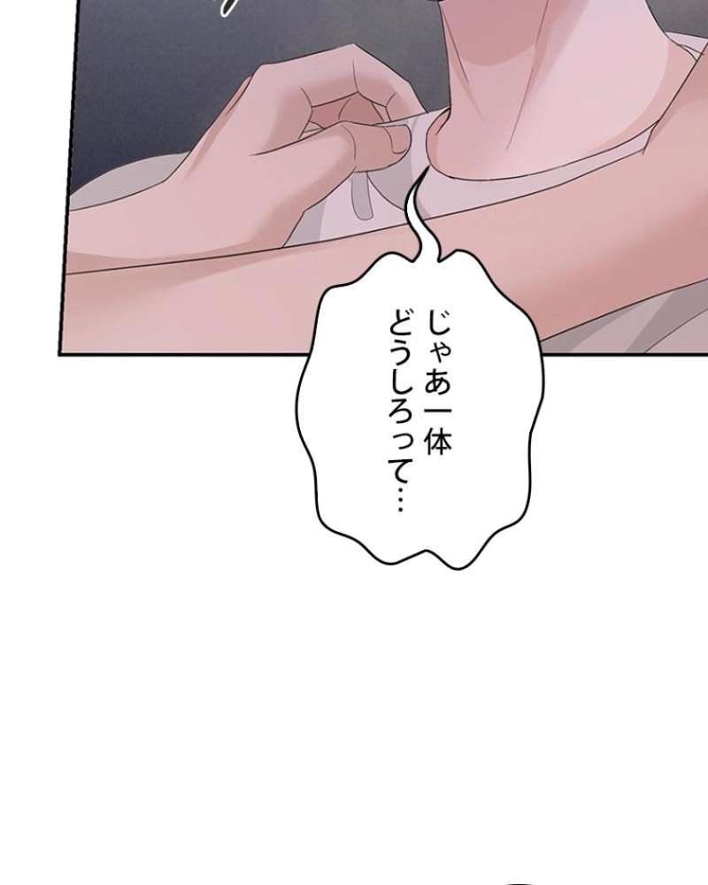 P69