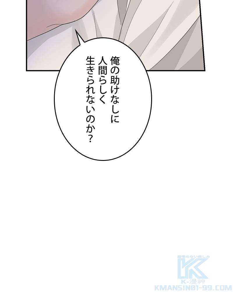 P71
