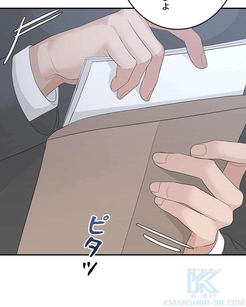 P86