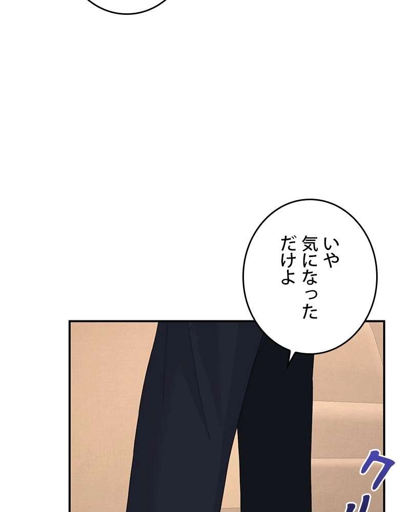 P93