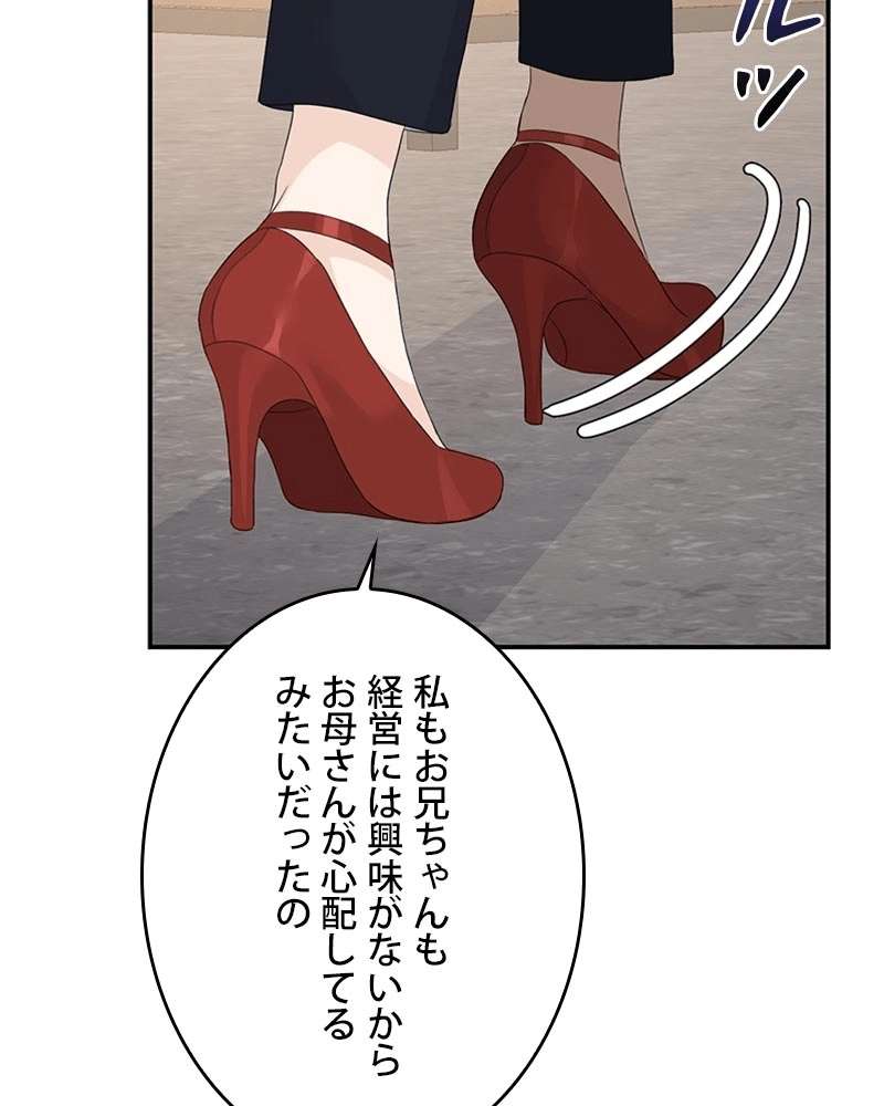 P94