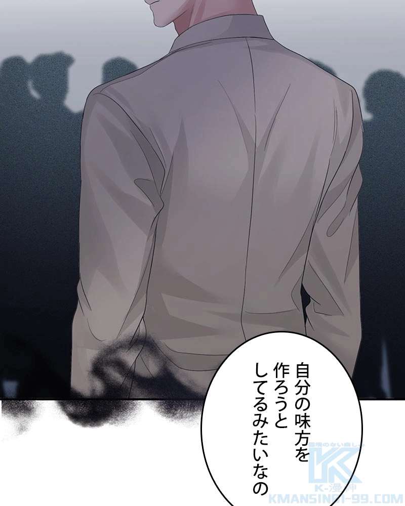 P98