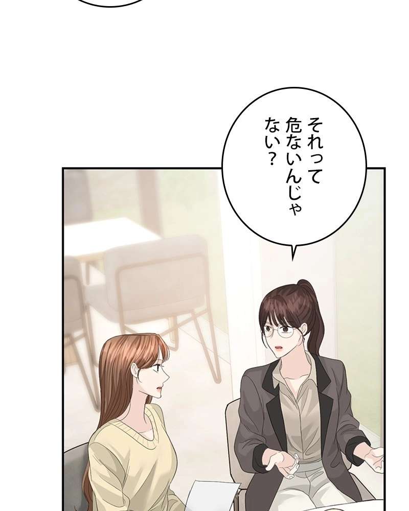 P119