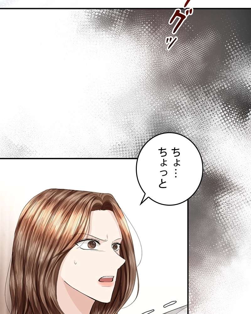 P59