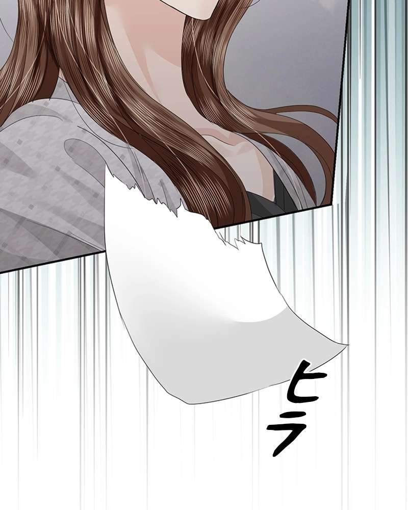 P66