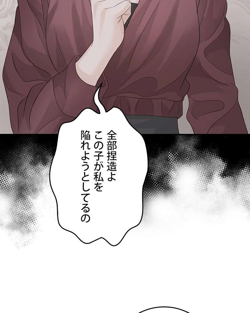 P81