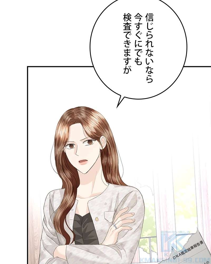 P82