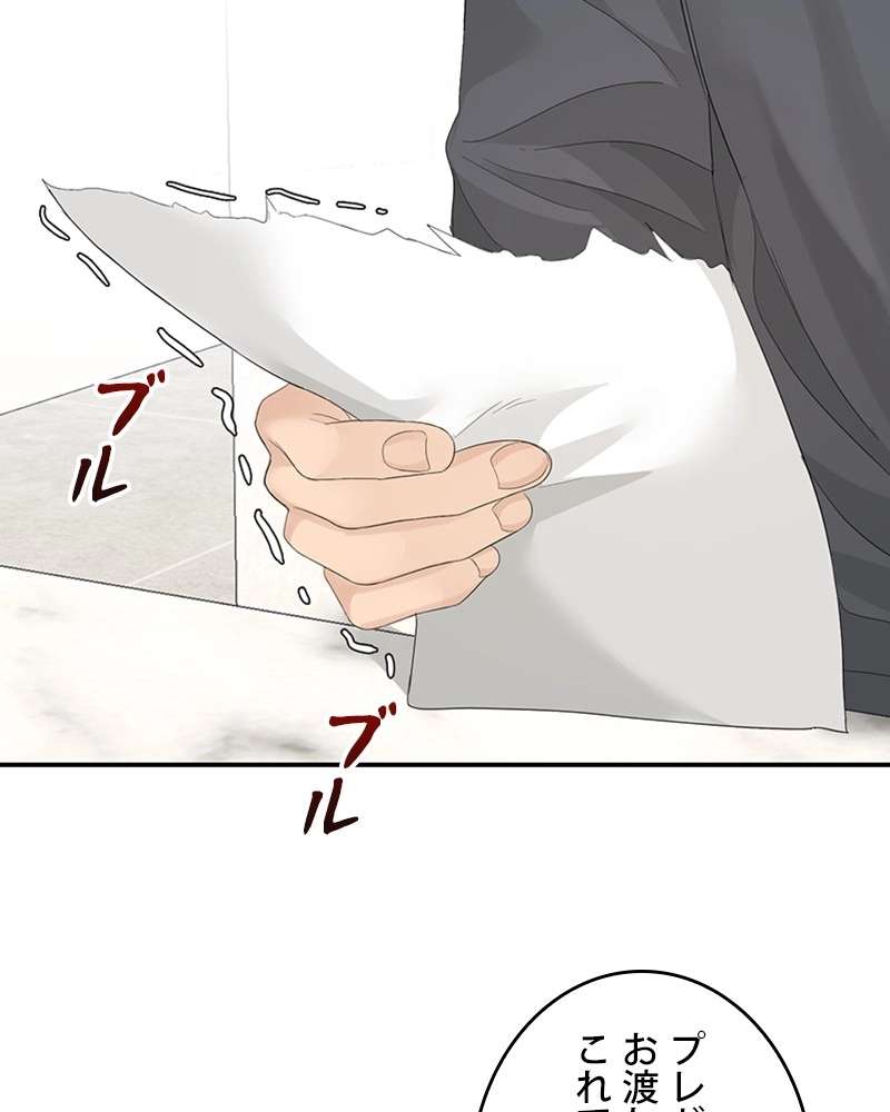 P86