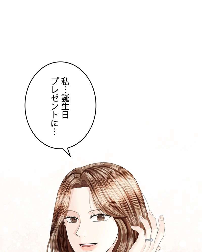 P89