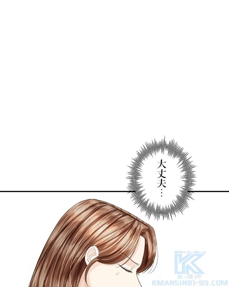 P94