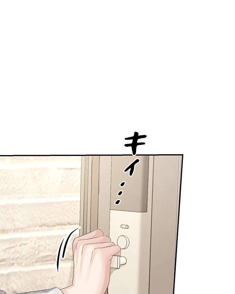 P96
