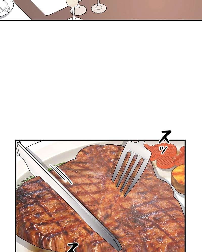 P53