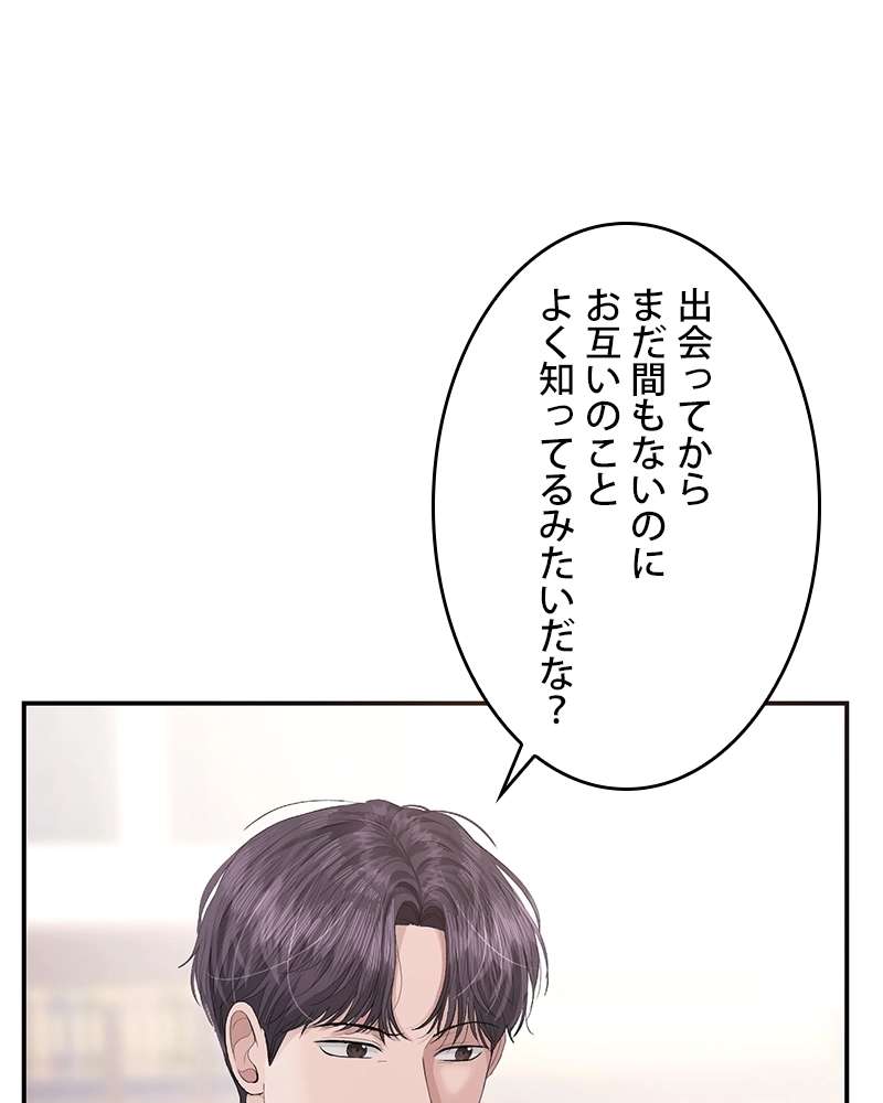 P78
