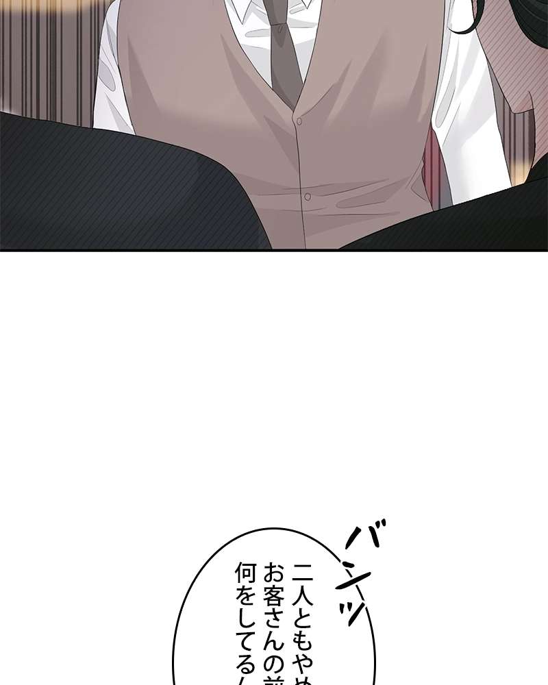 P87
