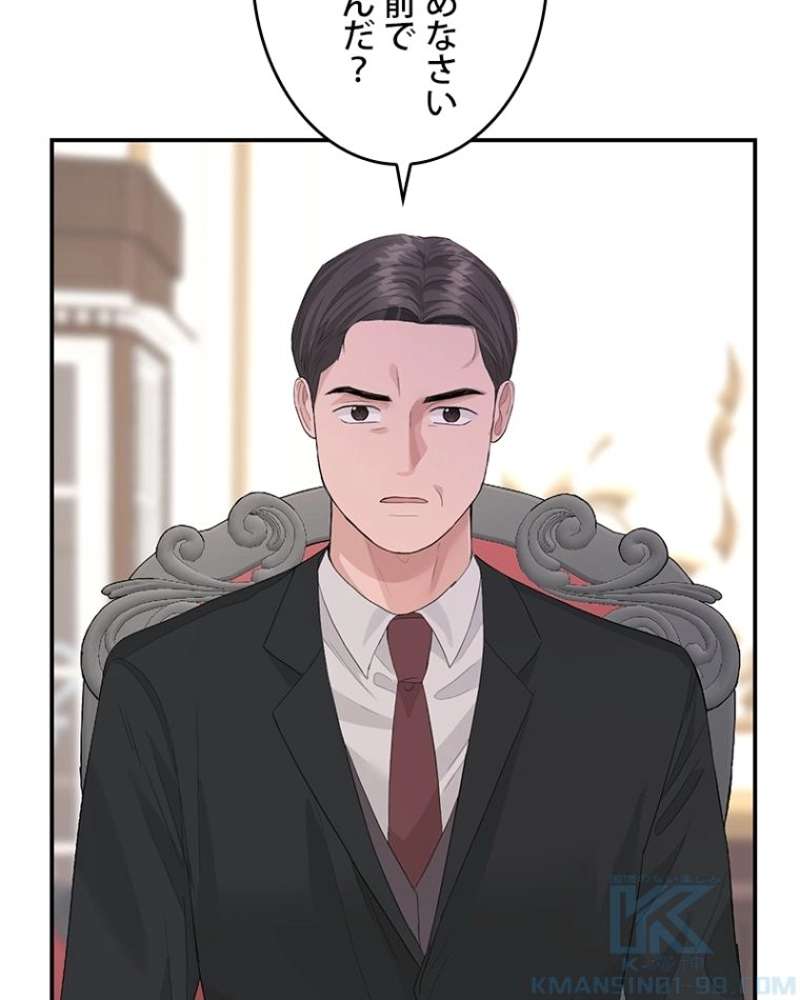 P88