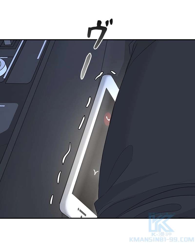 P103