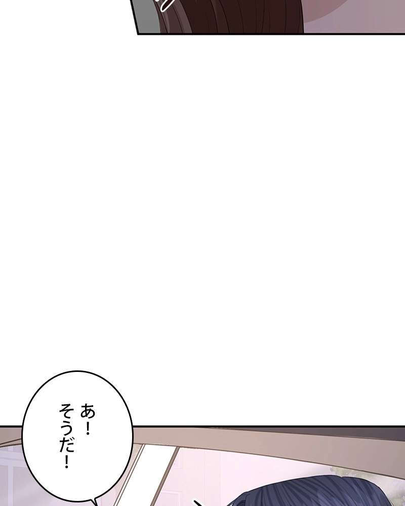 P105