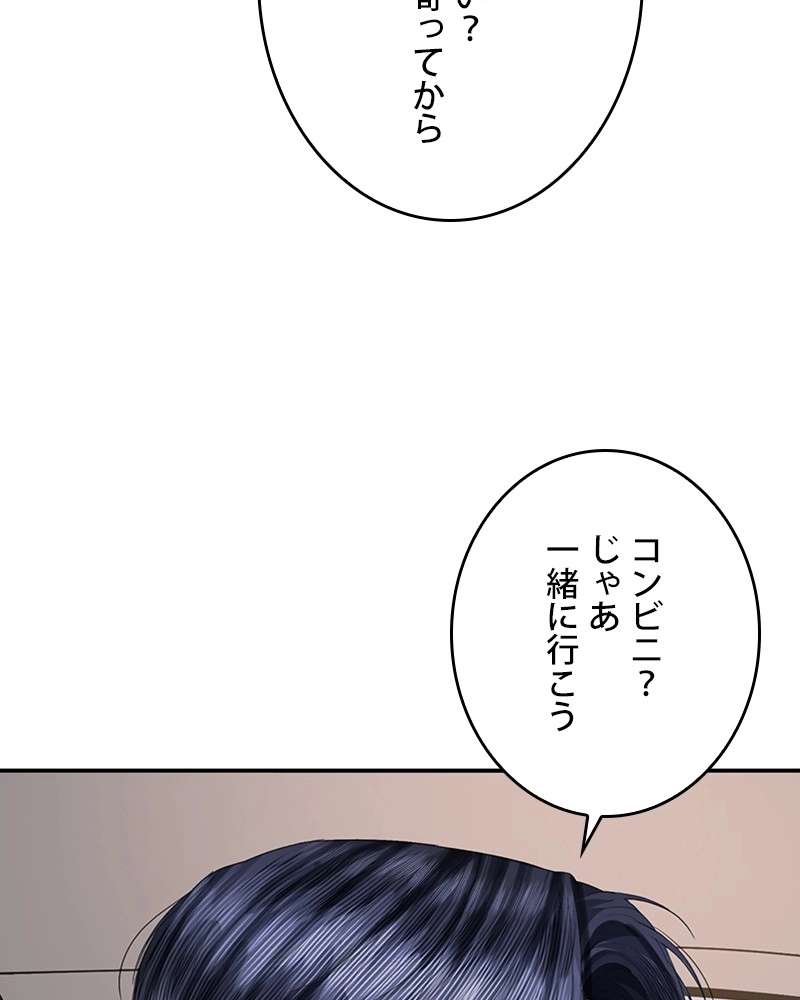 P107