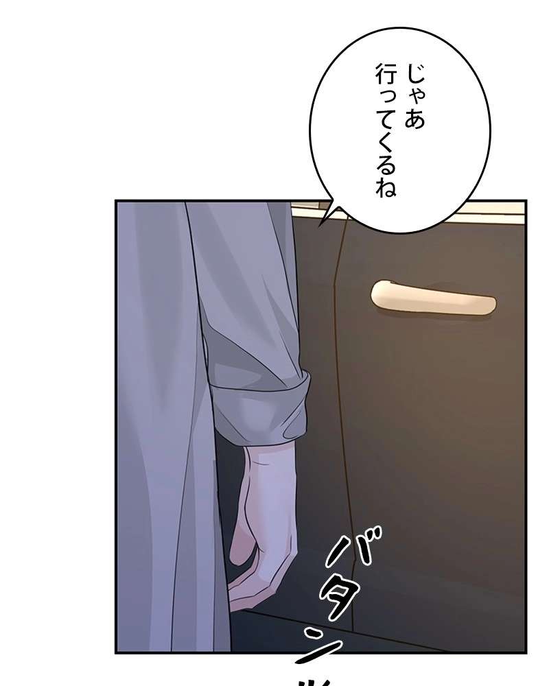 P113