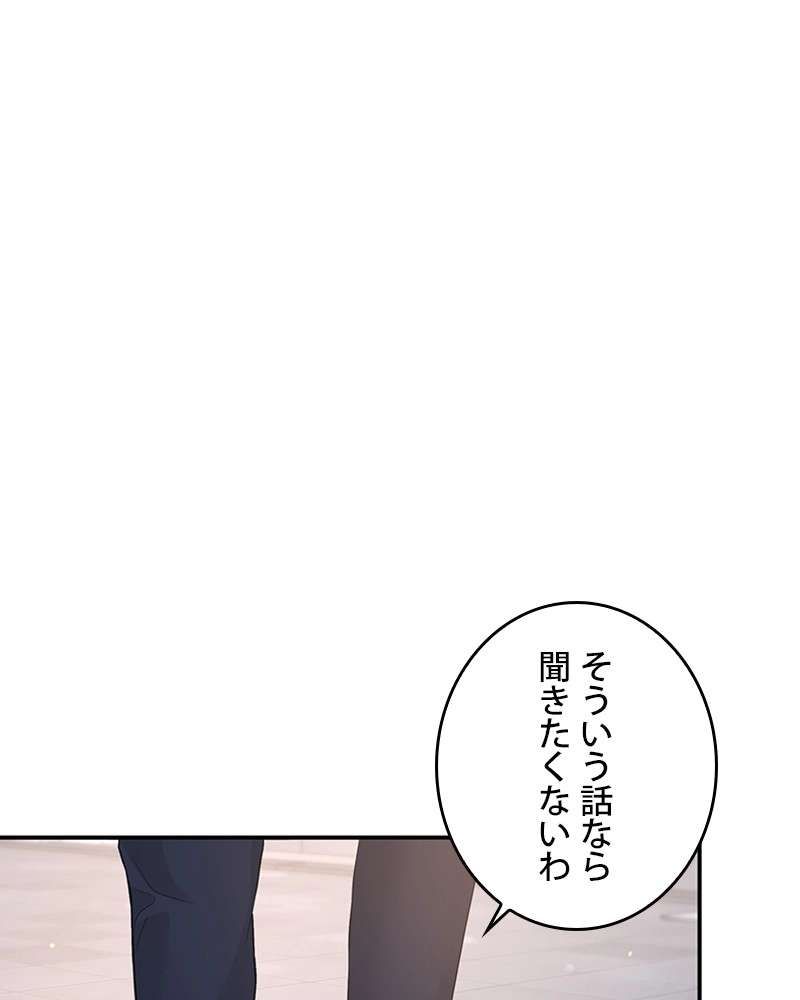 P134