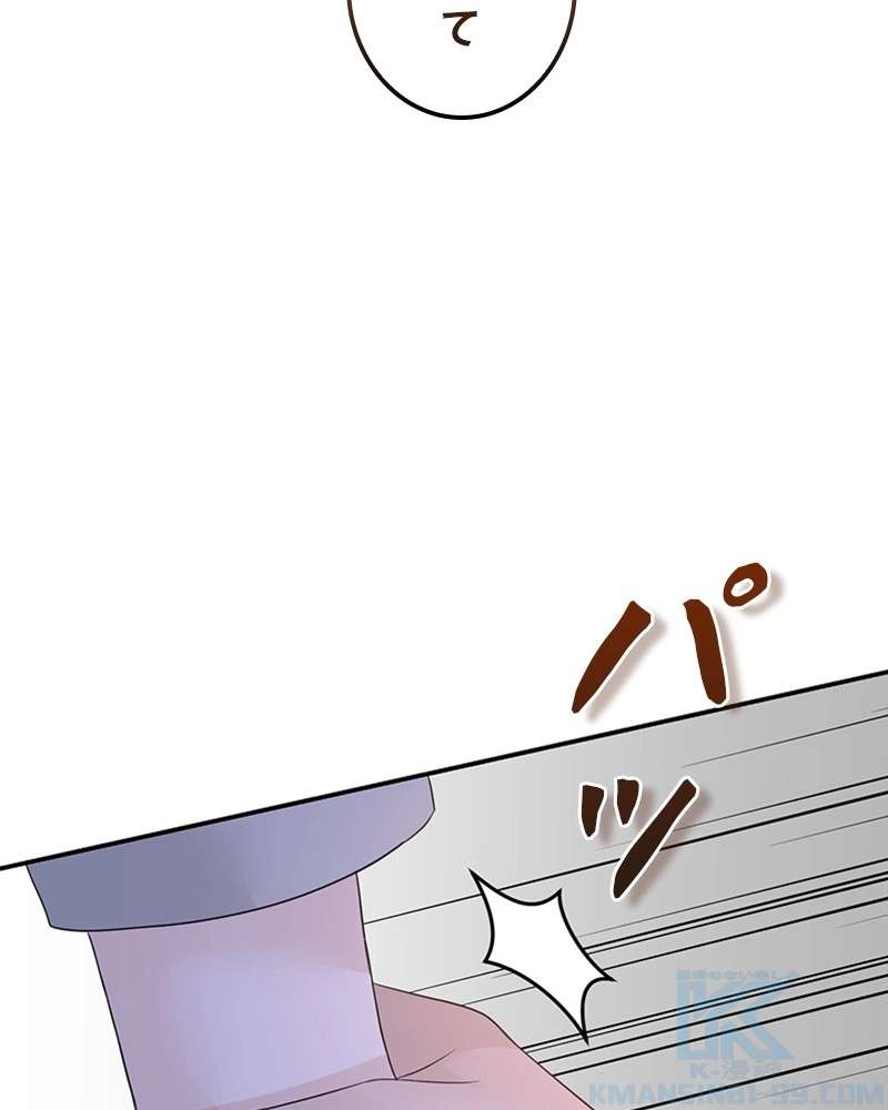 P136