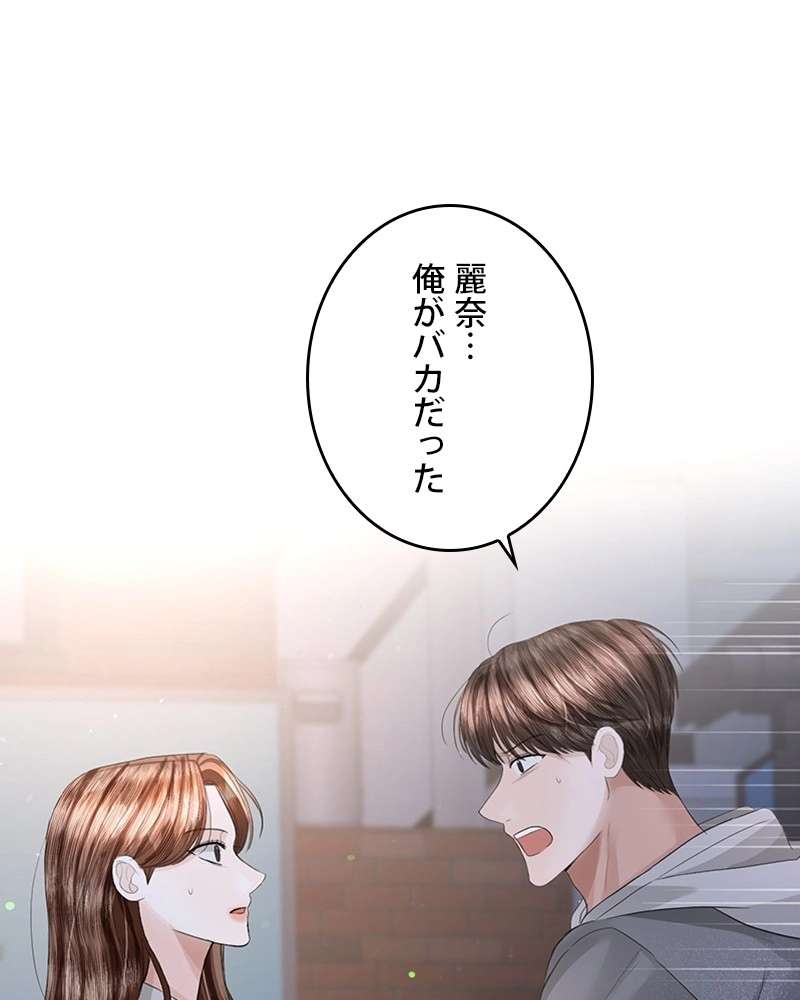 P138