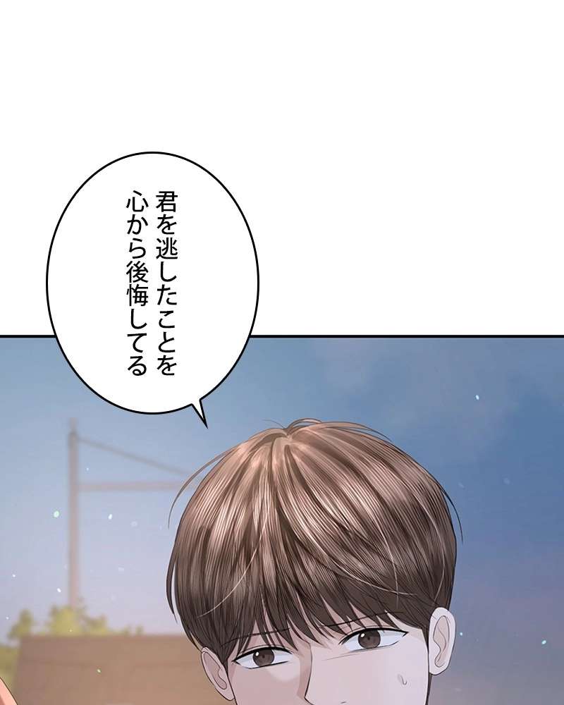 P140