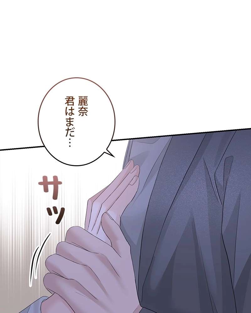 P144