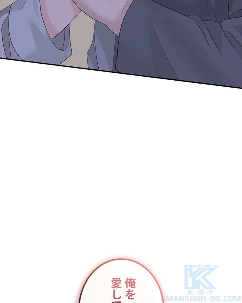 P145