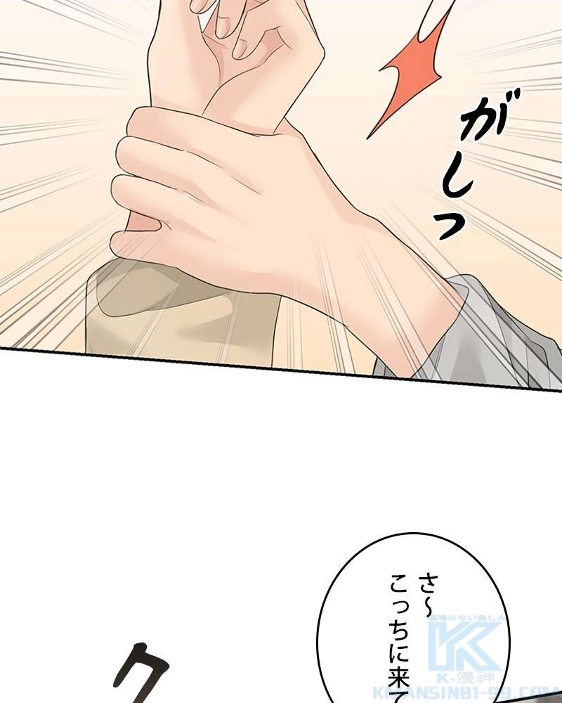 P49