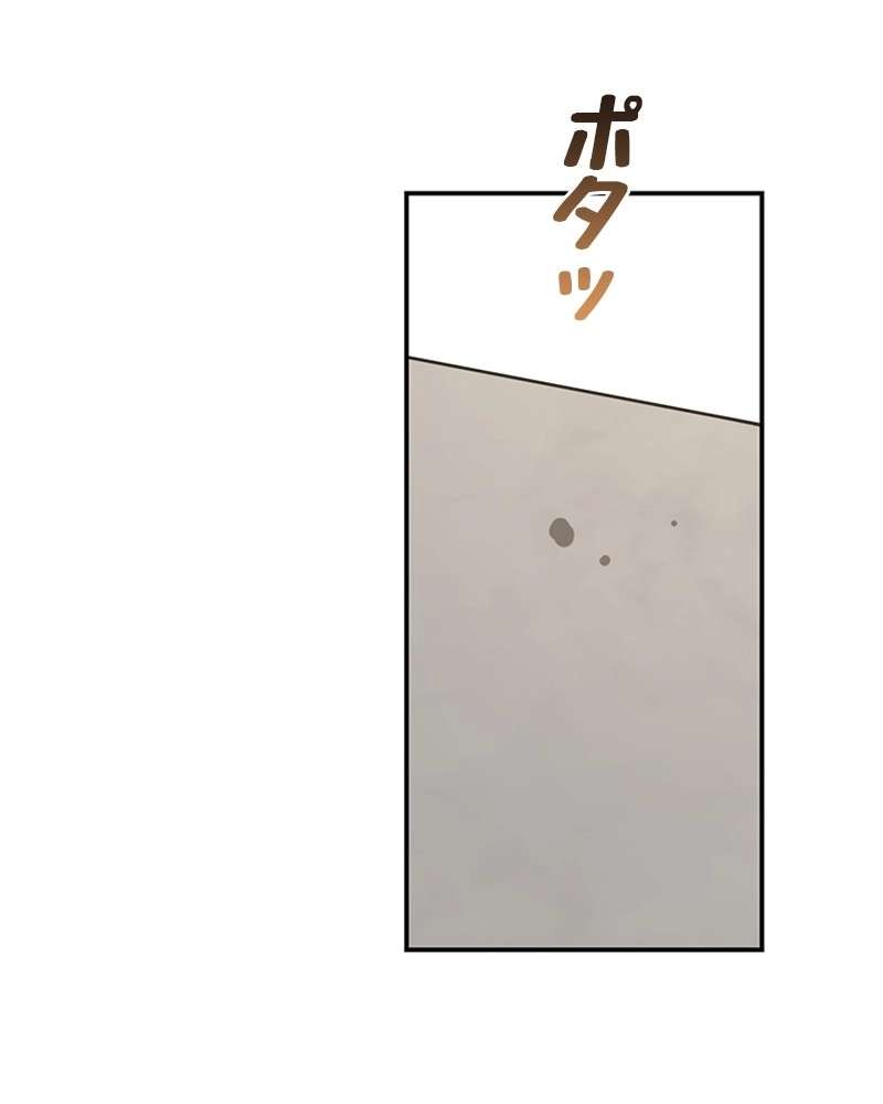 P74